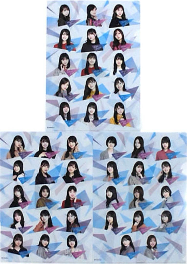 【新品未使用】生田絵梨花 個別ボイス目覚まし時計等2021年 福袋　セット販売