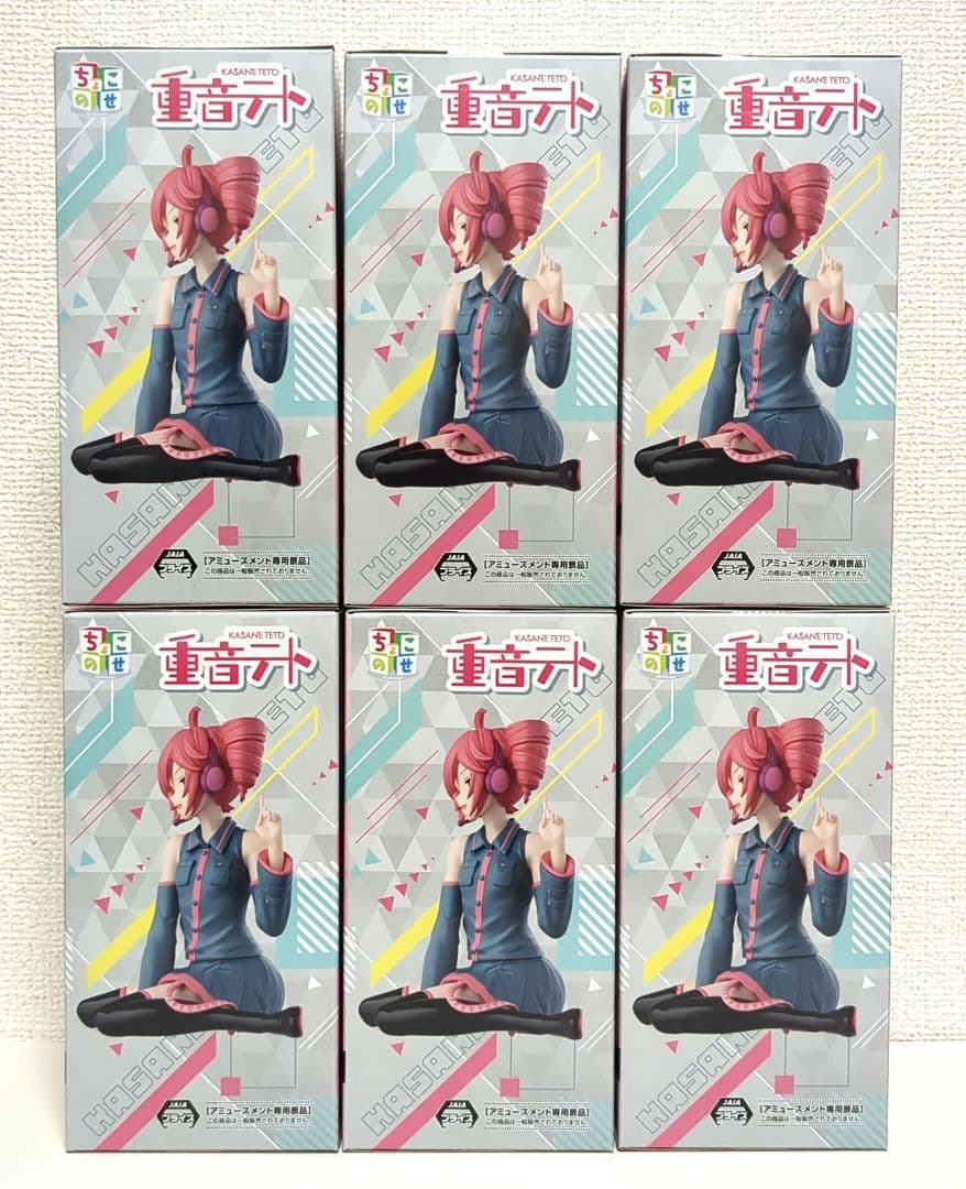 重音テト ちょこのせプレミアムフィギュア 6個セット