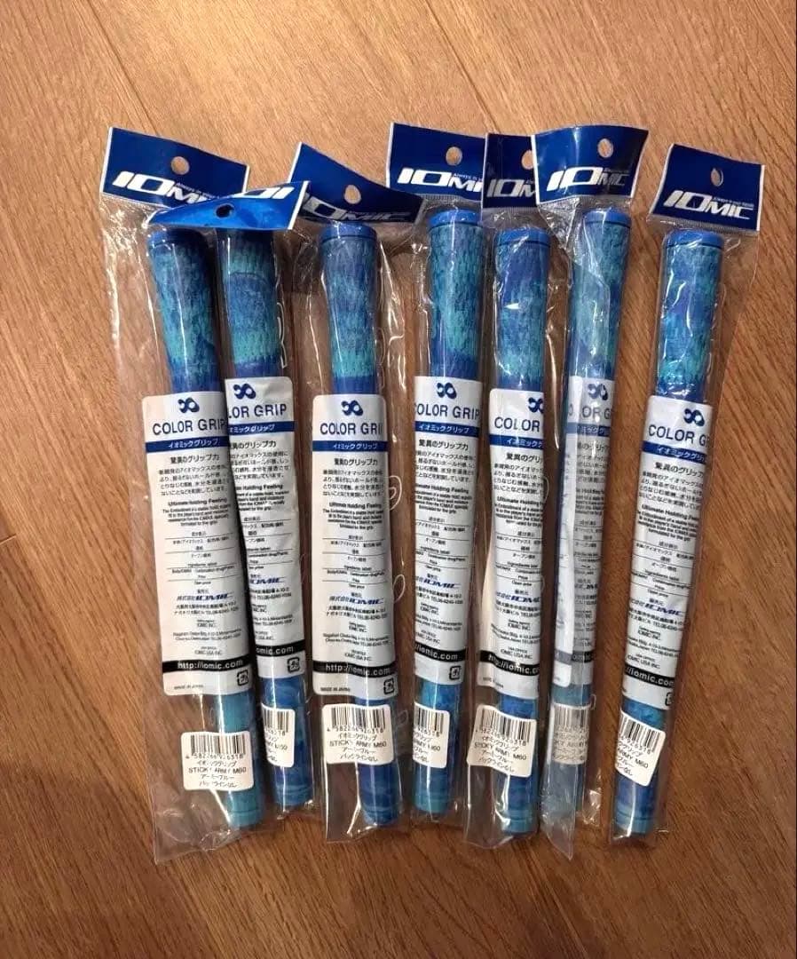 IOMIC STICKY アーミーブルーM60R グリップ 7本セット