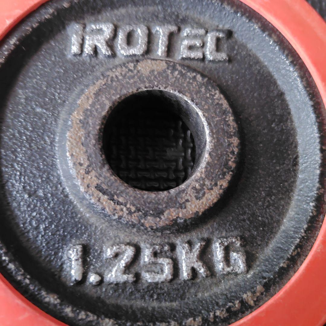 IROTEC ダンベル 20kgセット