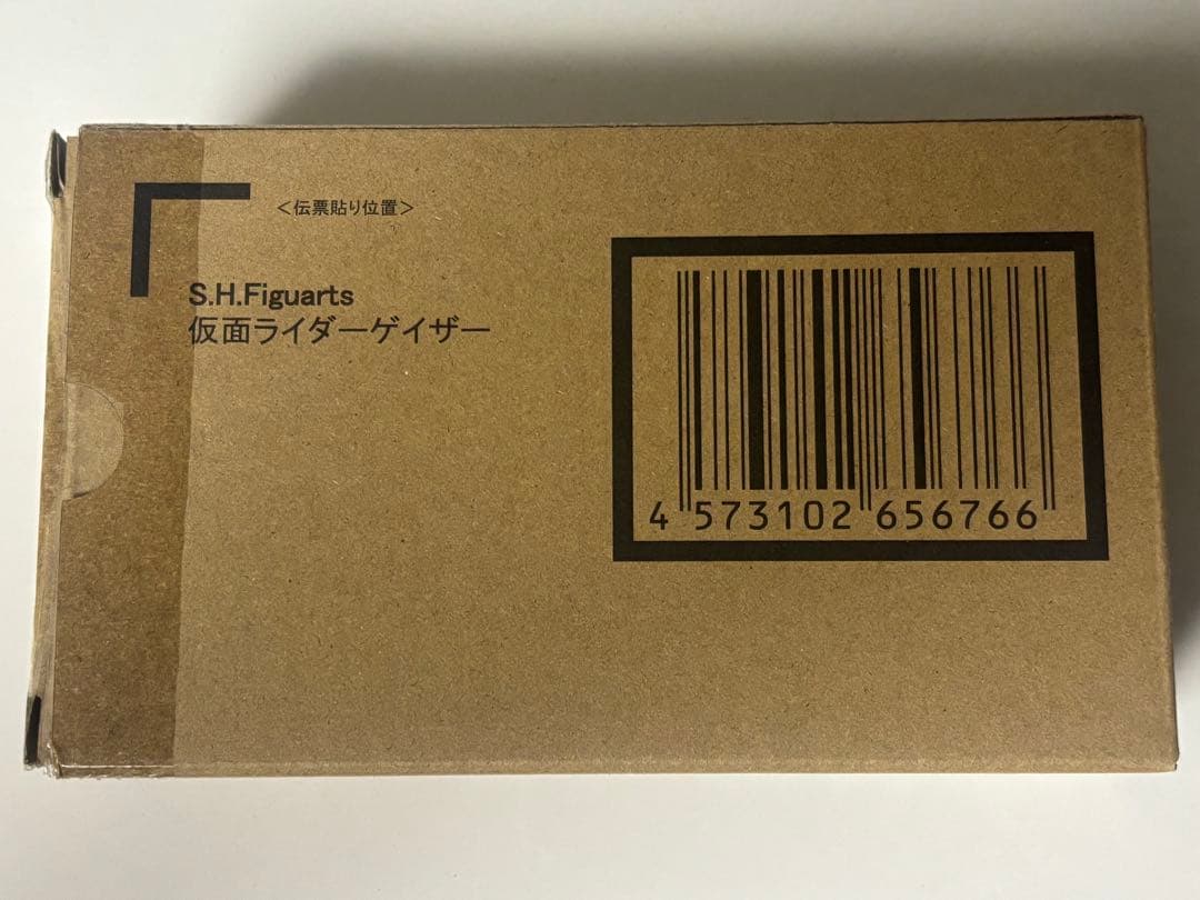 S.H.Figuarts 仮面ライダーゲイザー