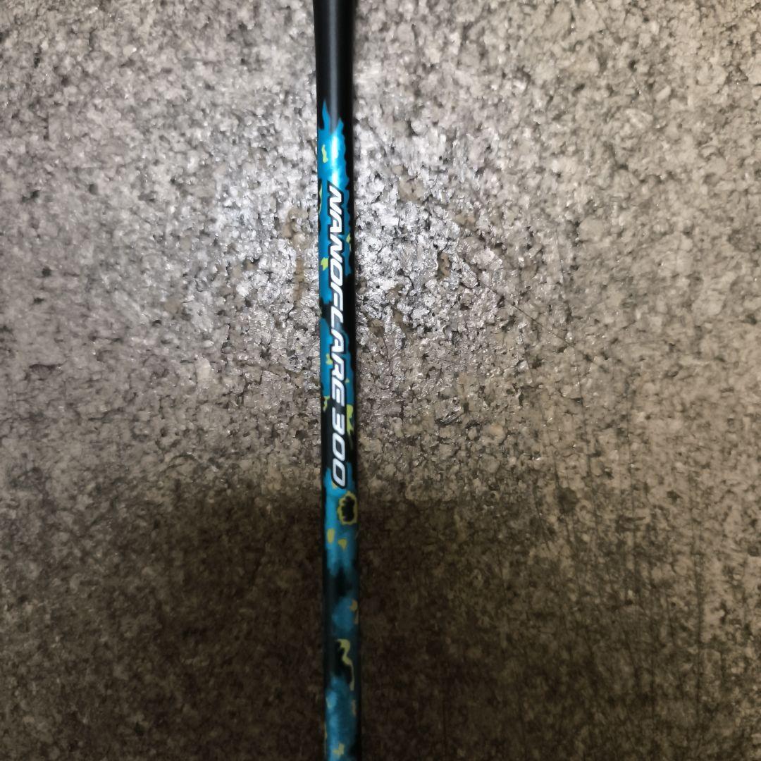 YONEX ナノフレア300 バドミントンラケット