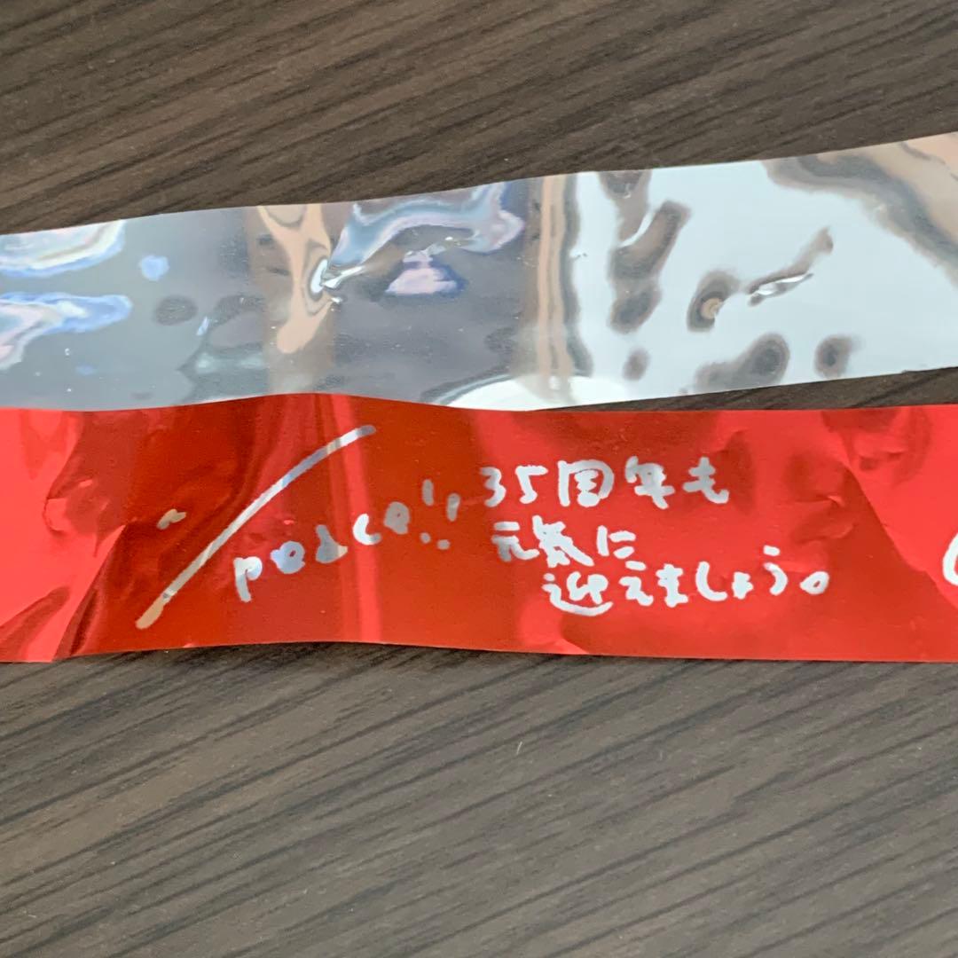 モ*ん様 GLAY グッズまとめ売り12点セット　フィギュア　チケットケース　缶