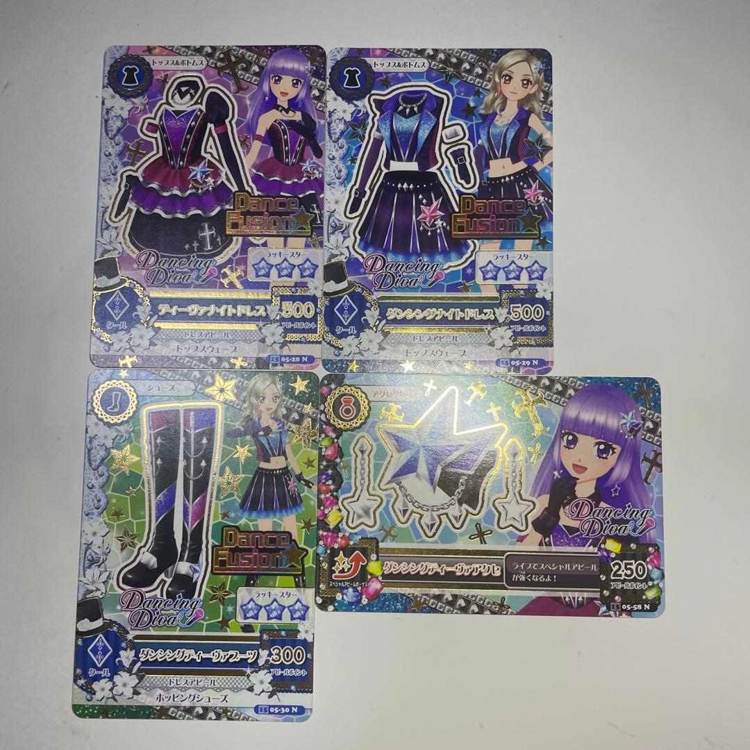アイカツ スキップス ダンシングディーヴァ 情熱ハラペーニョ　コンプ