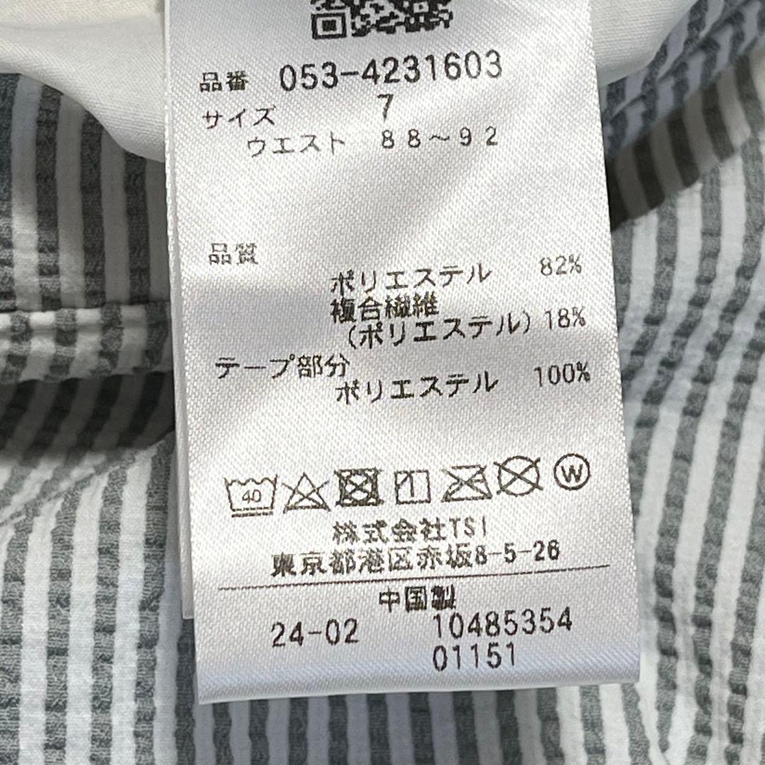 PEARLY GATES 近年モデルストライプデザインゴルフパンツ☆美品☆
