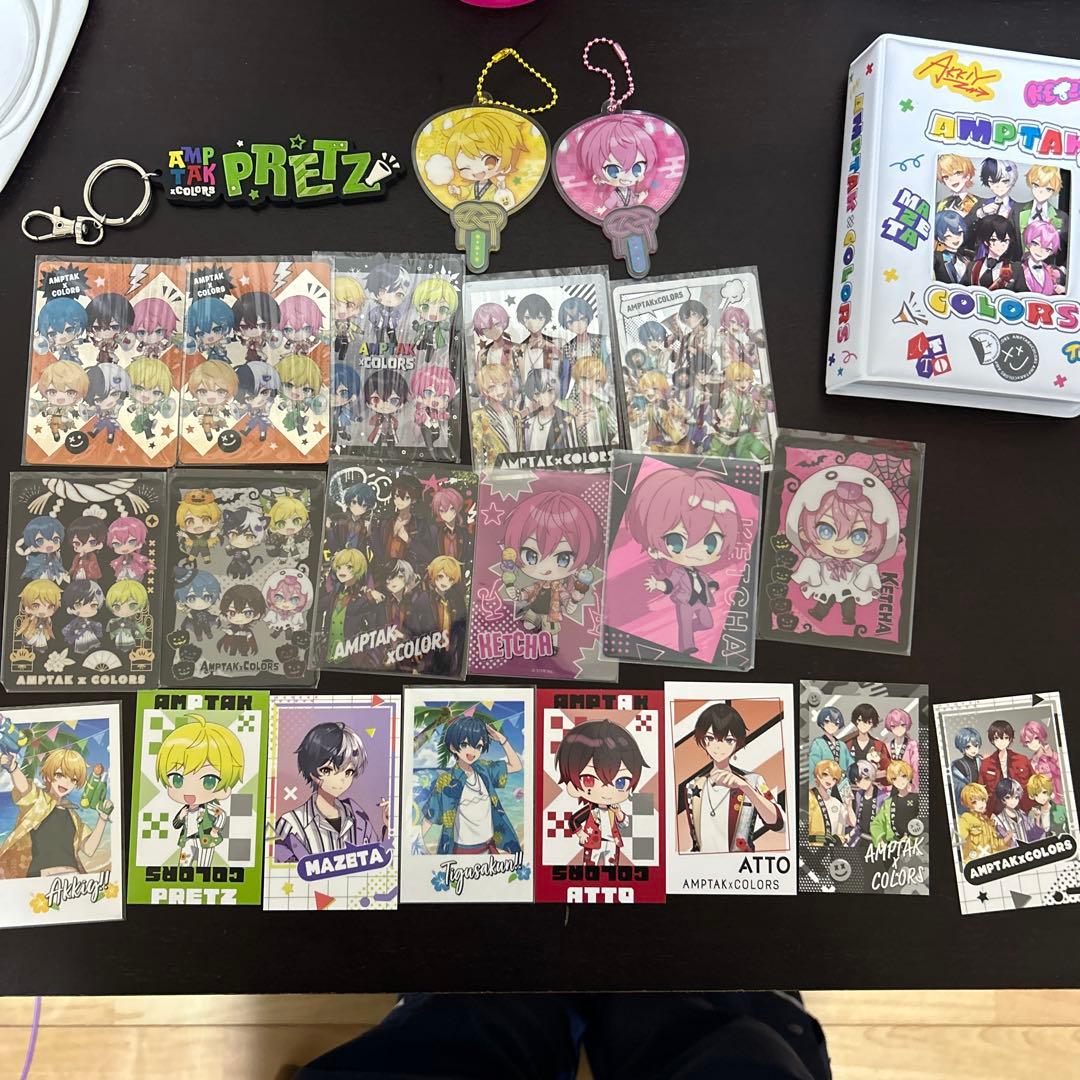 とど