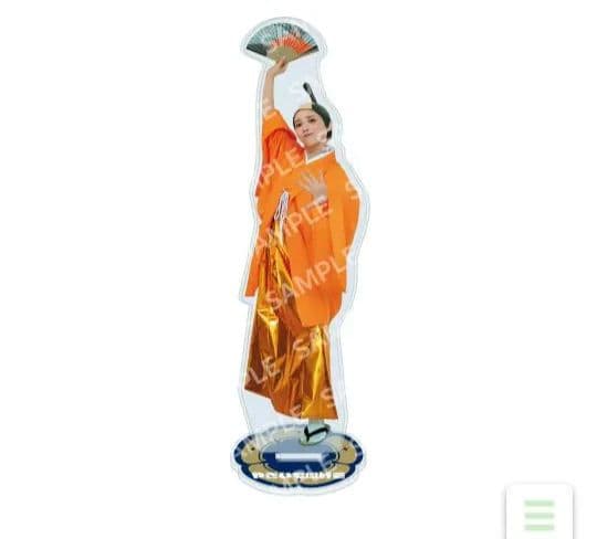 与田祐希 やきいも同好会 グッズセット