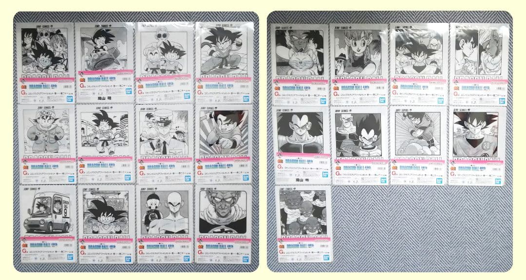 一番くじ ドラゴンボール40th〜其之一〜 クリアファイル コンプリートセット