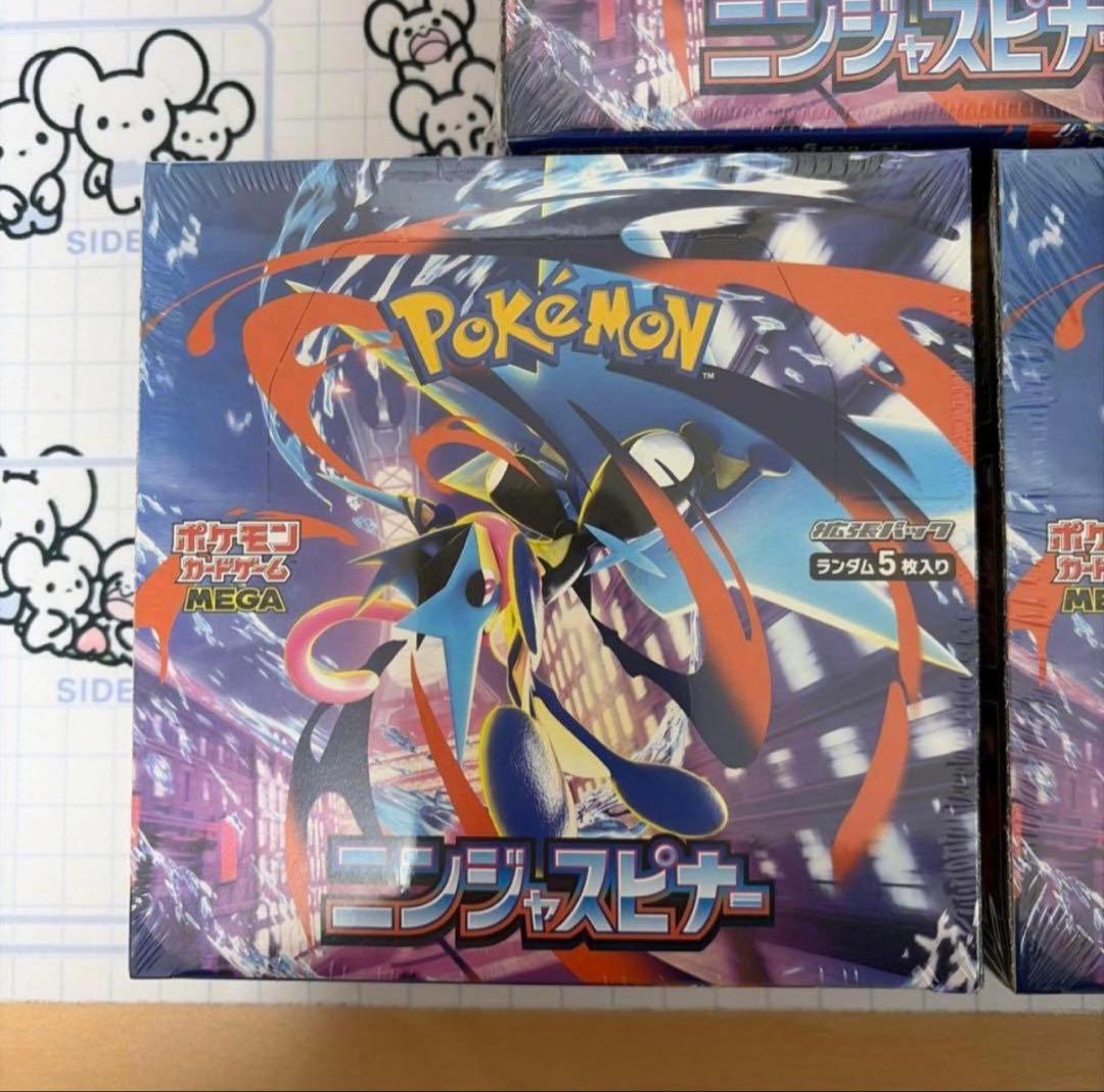 ポケモンカードニンジャスピナー BOX 未開封シュリンク付き　5BOX
