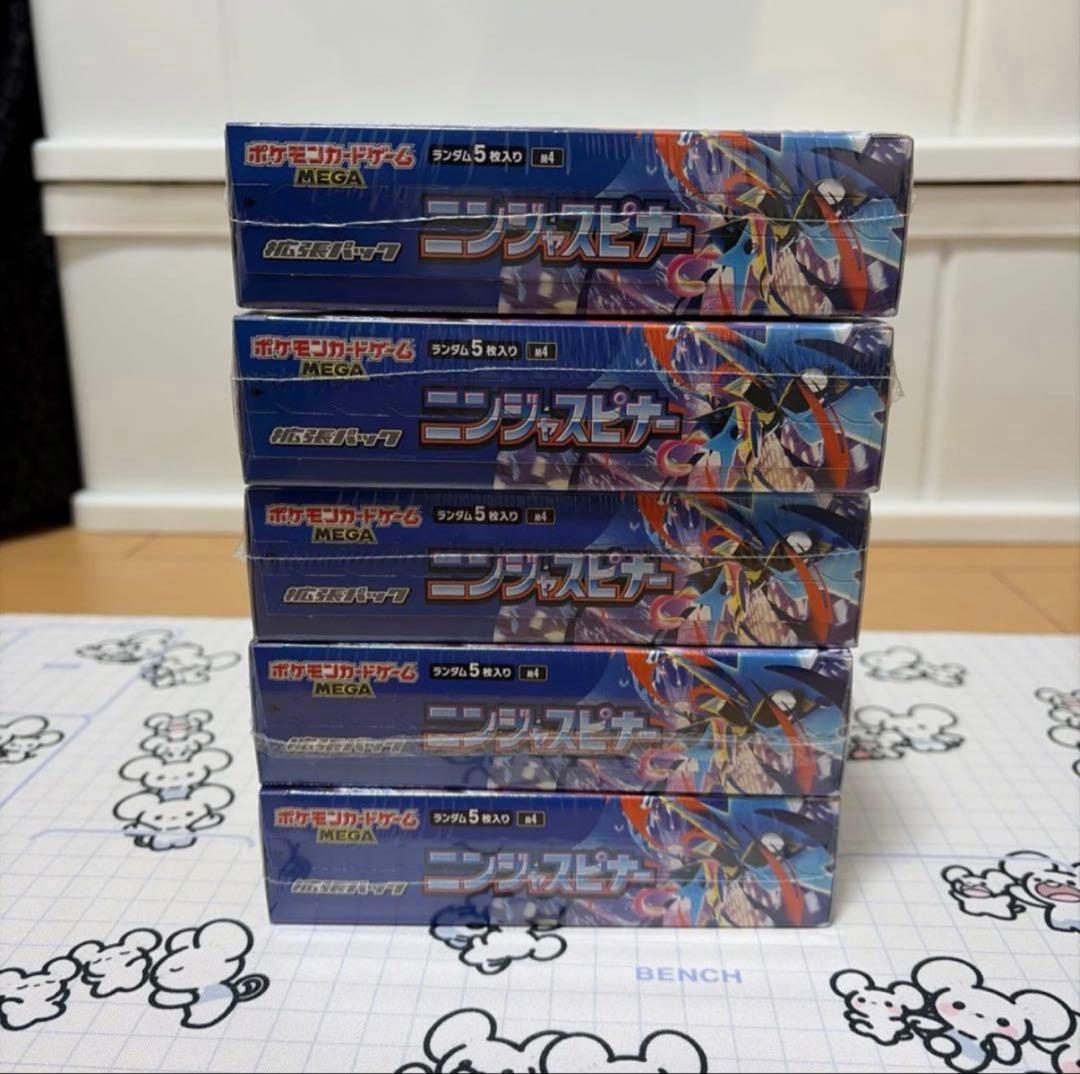 ポケモンカードニンジャスピナー BOX 未開封シュリンク付き　5BOX