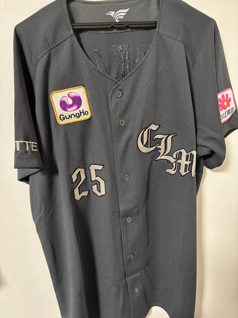 千葉ロッテマリーンズ　2024 NCEユニフォーム　岡大海　O