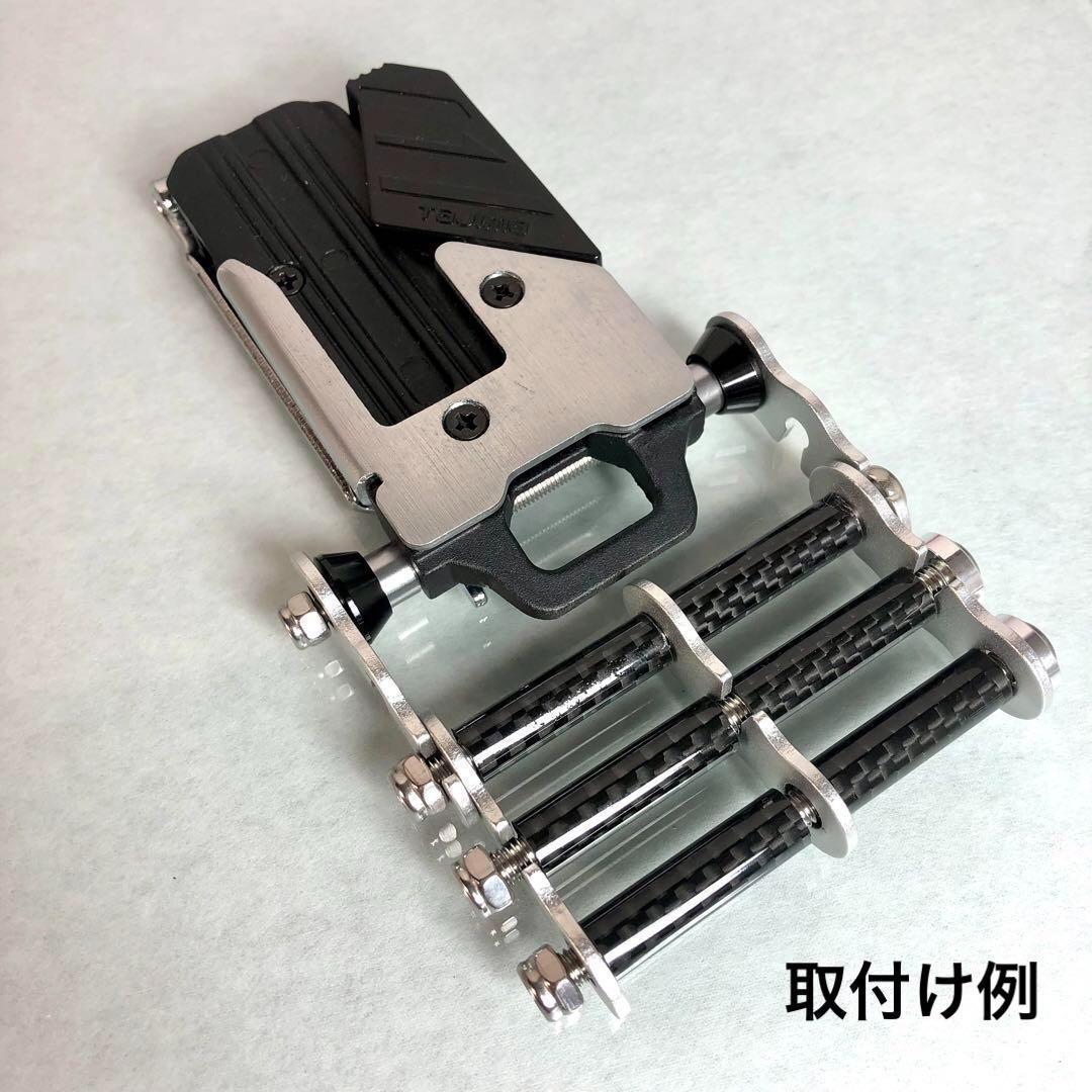 ニックス風 タジマメタルセフ用 チェーン　シルバー&カーボン艶有りブラック　３組
