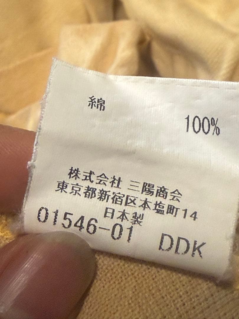BURBERRY ベージュ 長袖ポロシャツ