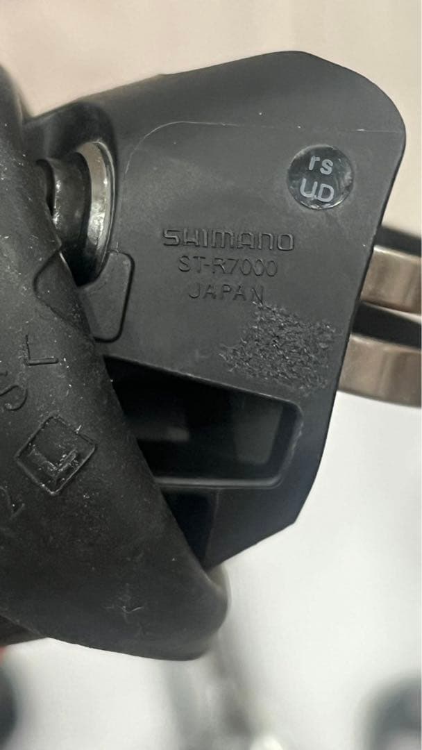 SHIMANO 105 R7000 コンポセット