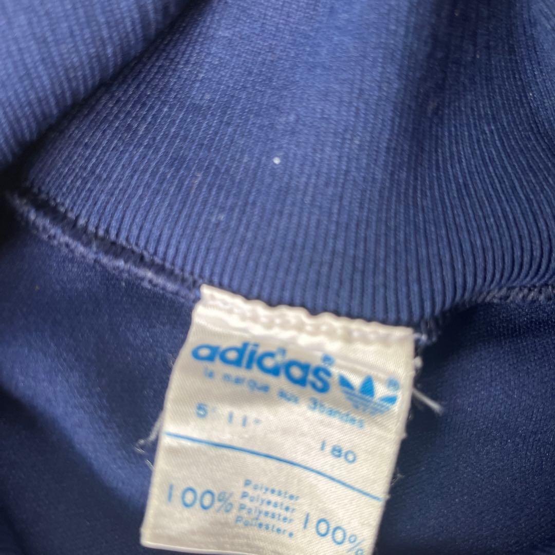 adidas ジャージジャケット ネイビー