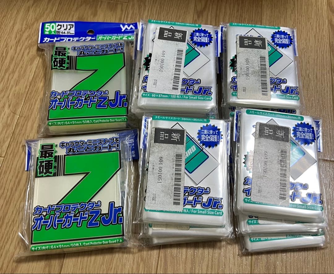 遊戯王OCG デュエルモンスターズ カードセット