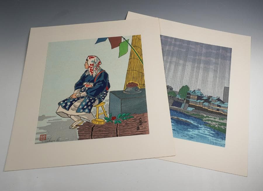 木版画家 徳力富吉郎 古都余情 木版画集 106/195
