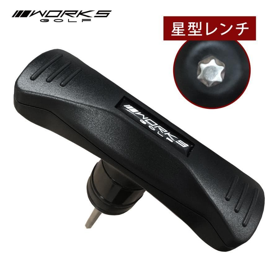 新品FIREマキシマックス BP max1.7 10度USTマミヤVspecαⅣ