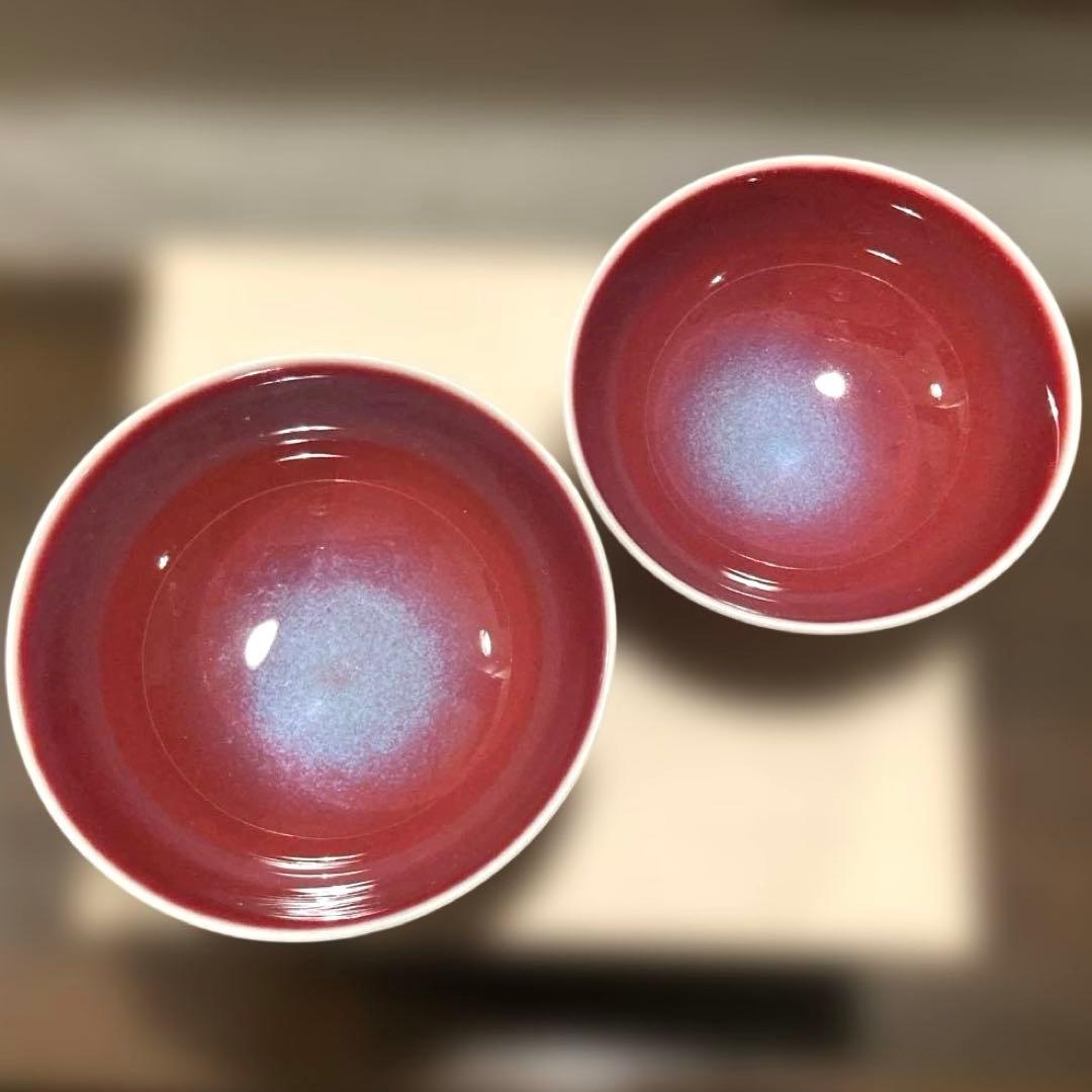 有田焼　夫婦茶碗　睦揃彩雲