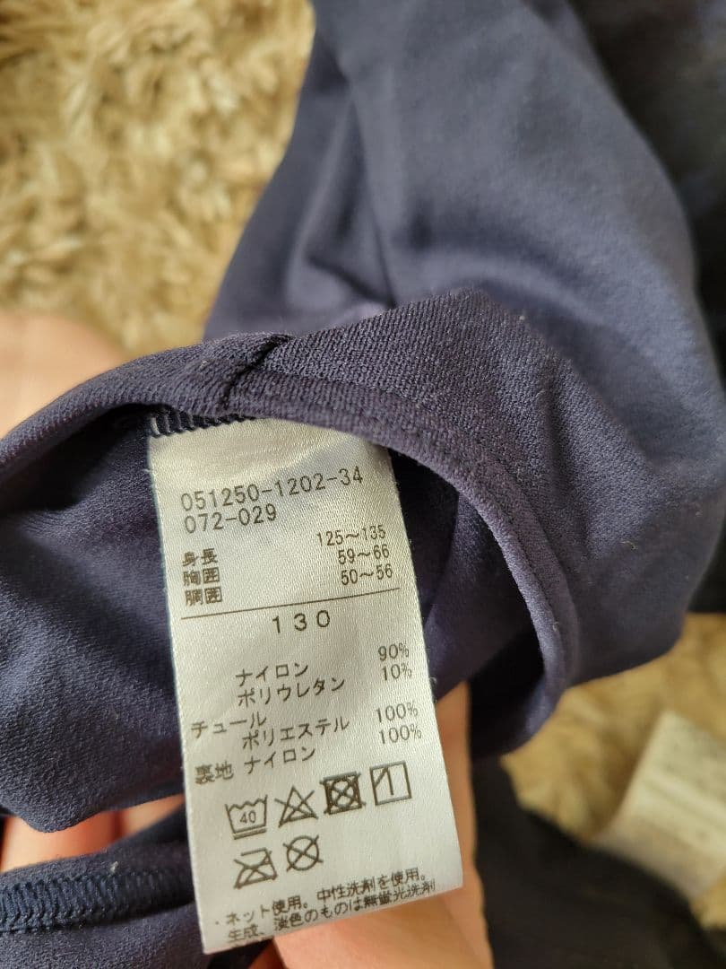 バレエ用品　レオタード　バレエセット　トゥシューズ