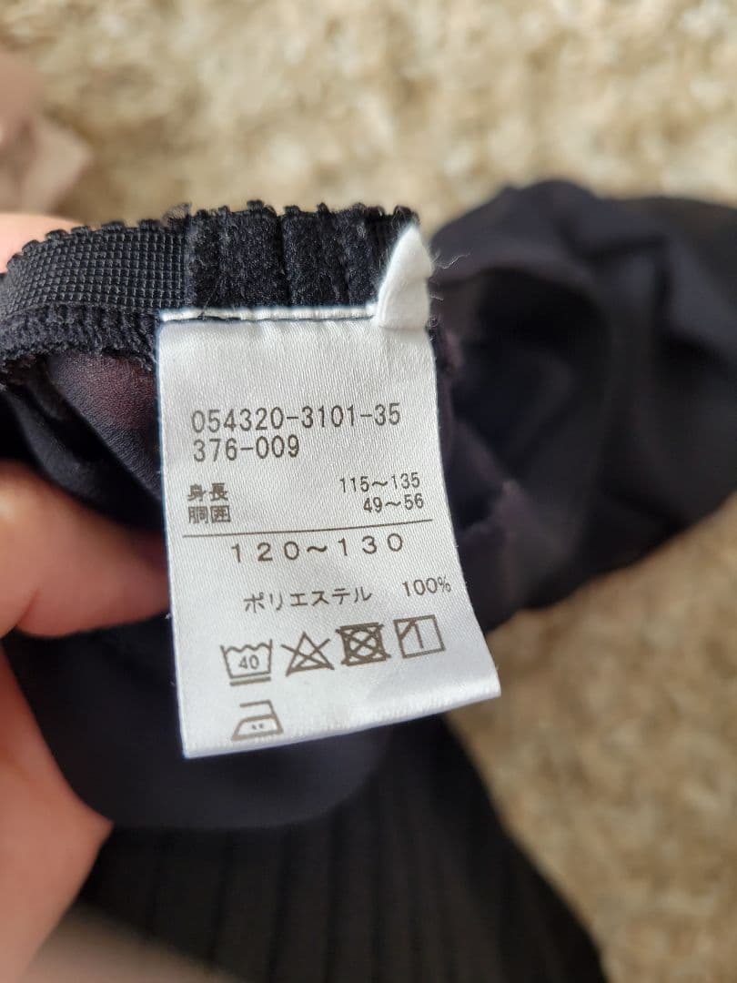 バレエ用品　レオタード　バレエセット　トゥシューズ