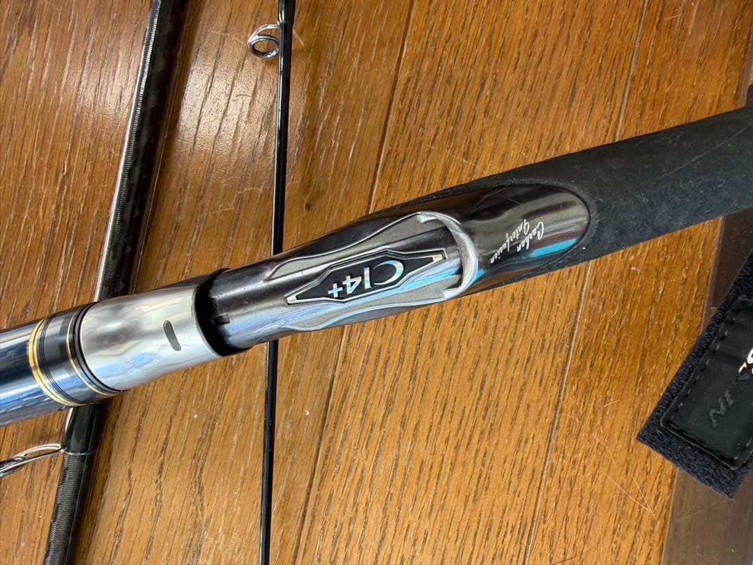 フラッグシップ！SHIMANO NESSA LIMITED S1010M+ 美品