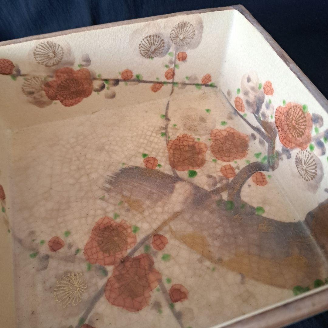 「京焼の美 \"雲楽\"(うんらく)の菓子鉢」 色絵角鉢(幅20cm) 骨董アンティ