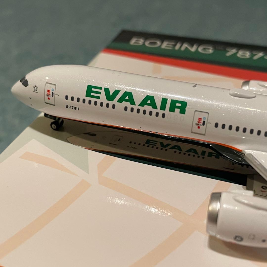 EVA AIR 787-10 エバー航空 ボーイング NG 1:400