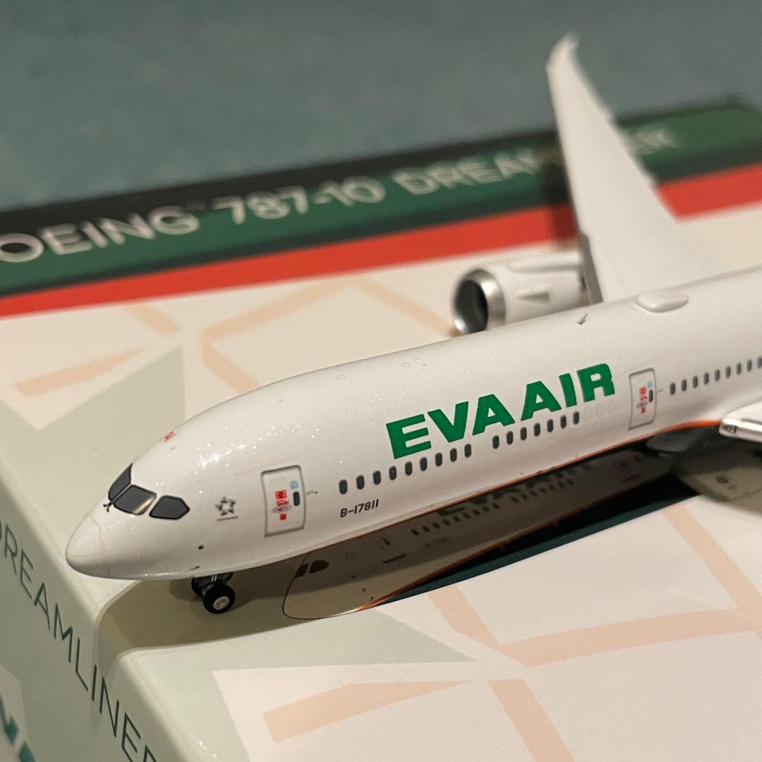 EVA AIR 787-10 エバー航空 ボーイング NG 1:400