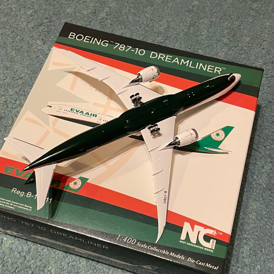 EVA AIR 787-10 エバー航空 ボーイング NG 1:400