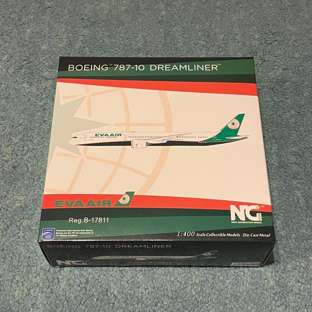 EVA AIR 787-10 エバー航空 ボーイング NG 1:400