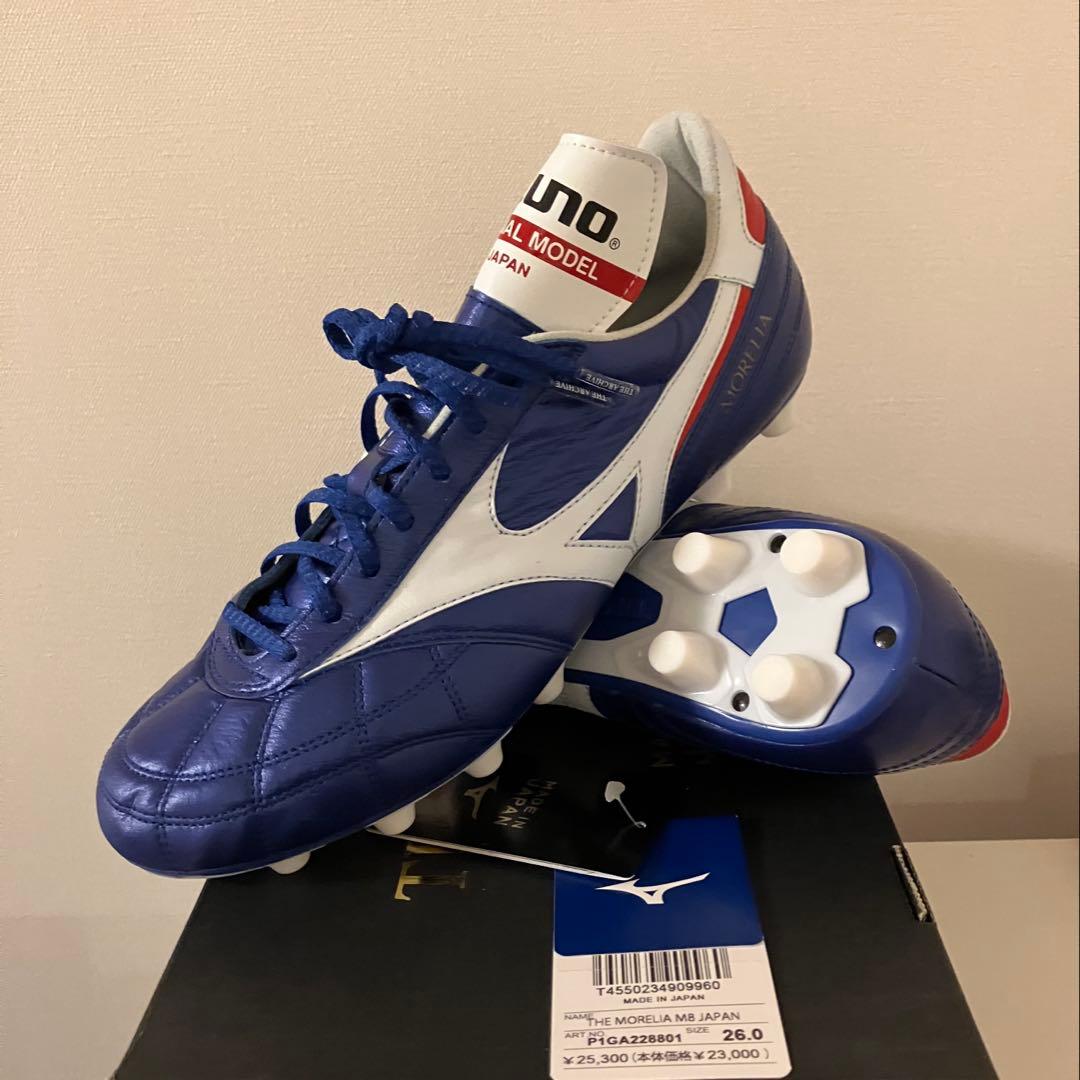ミズノ サッカー スパイク モレリアMorelia M8 Japan 26.0