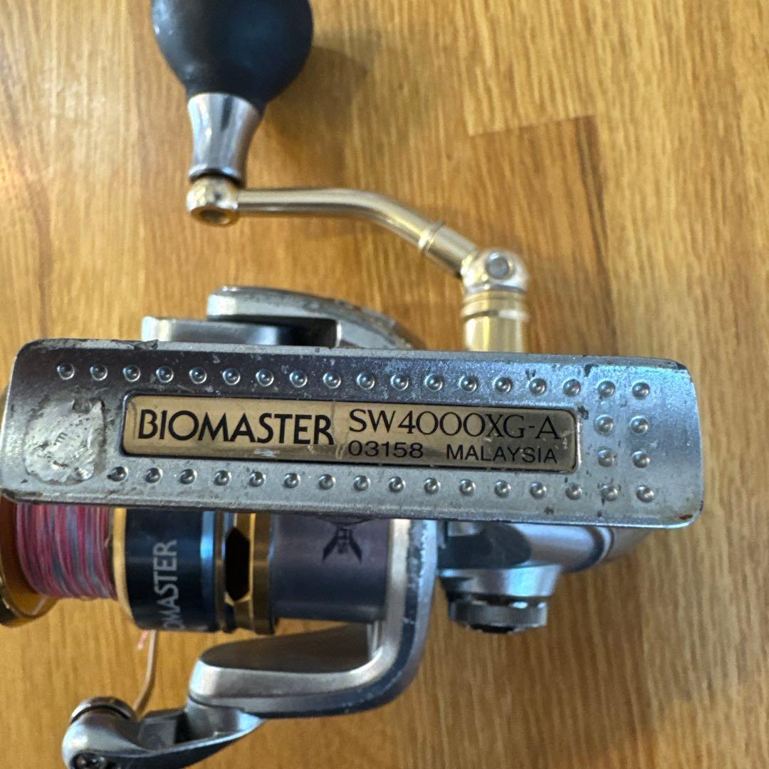 シマノ　バイオマスター4000