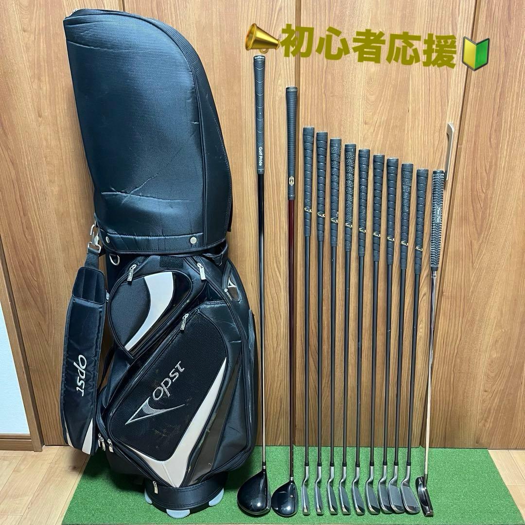 【OPST】格安ゴルフクラブ12本 フルセット キャディバッグ 他おまけ多数 男