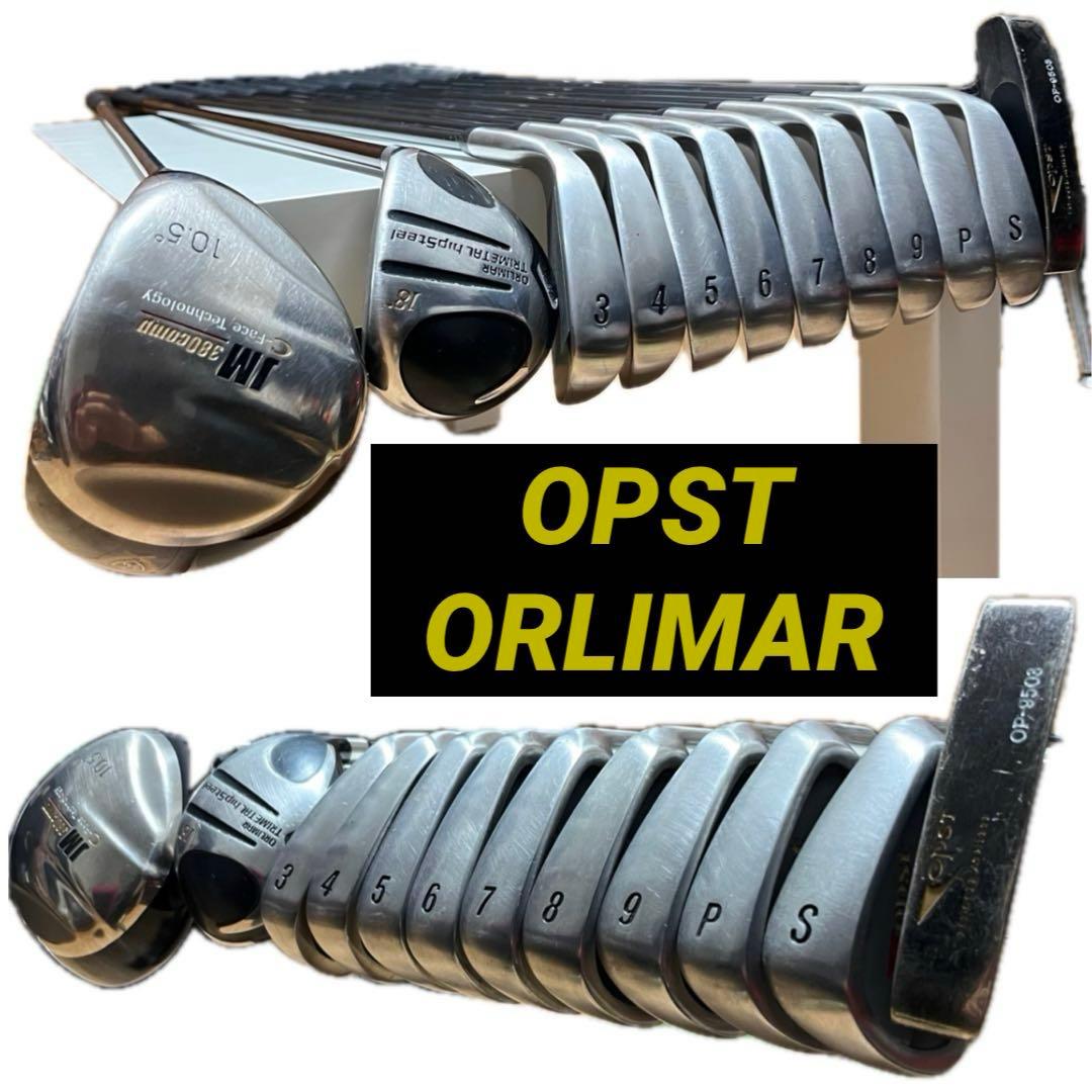 【OPST】格安ゴルフクラブ12本 フルセット キャディバッグ 他おまけ多数 男