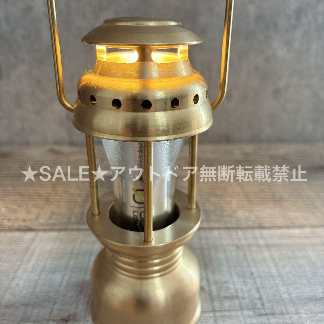 ゴールゼロ　真鍮製ランタンシェード 名もなきランタンタイプ　ミニペトロタイプ　①