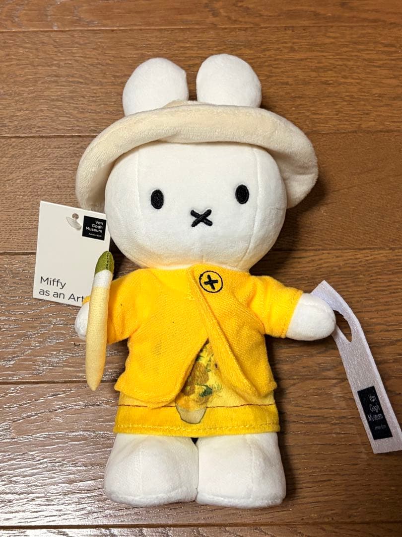 「日本未発売（オランダ・ゴッホ美術館限定）」ミッフィー　ひまわり