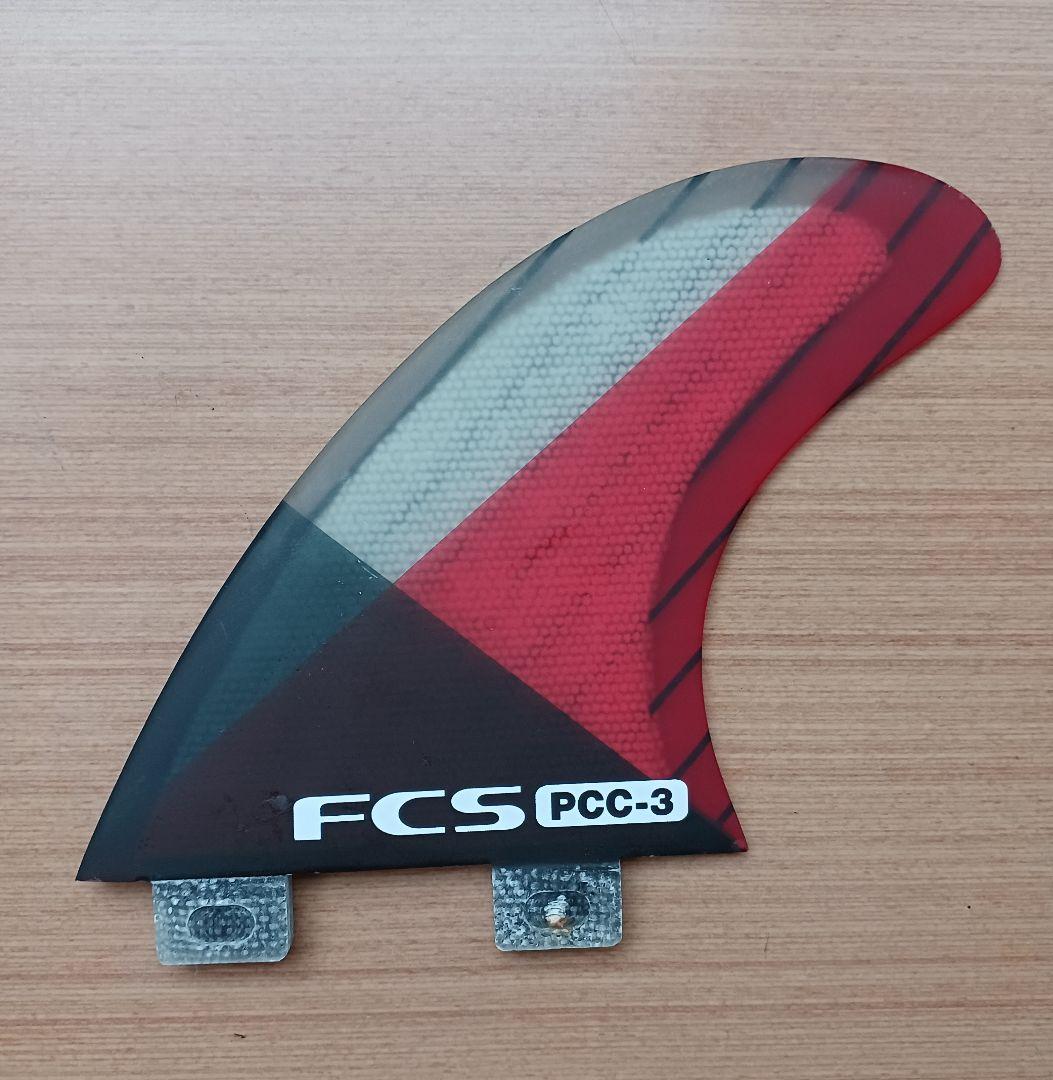 FCS　PCC-3　サーフボードフィン　トライフィン　スラスターフィン