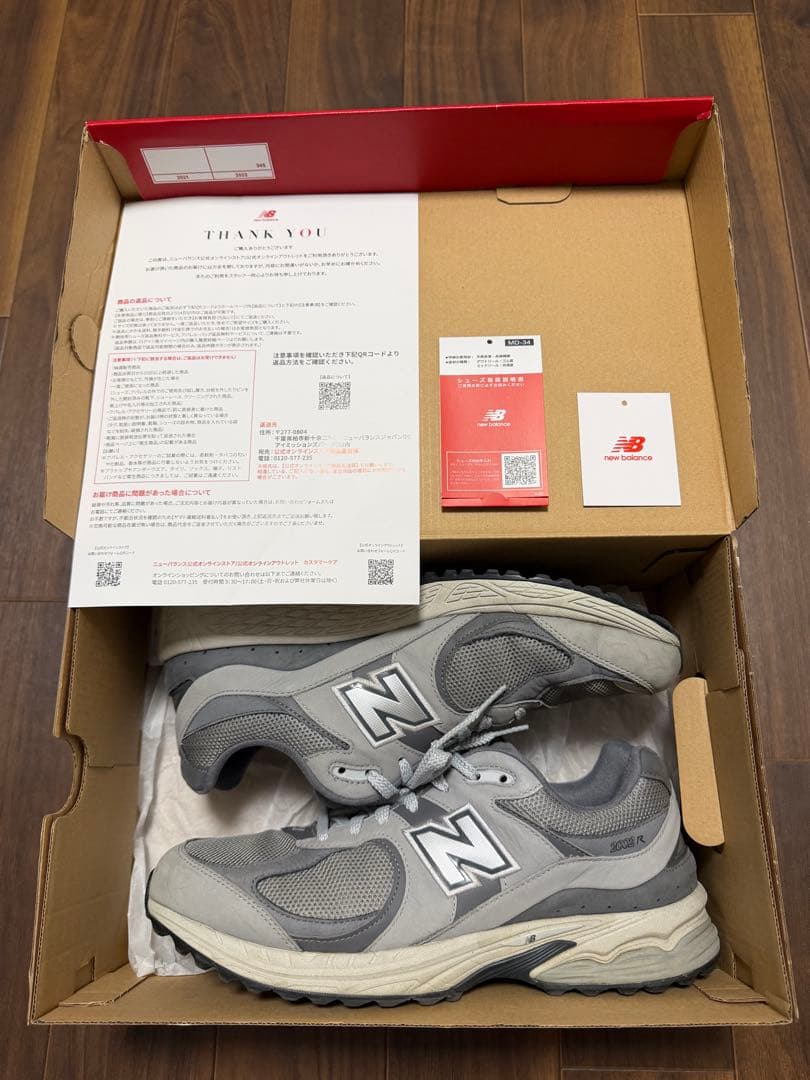 New Balance 2002 ゴルフシューズ グレー