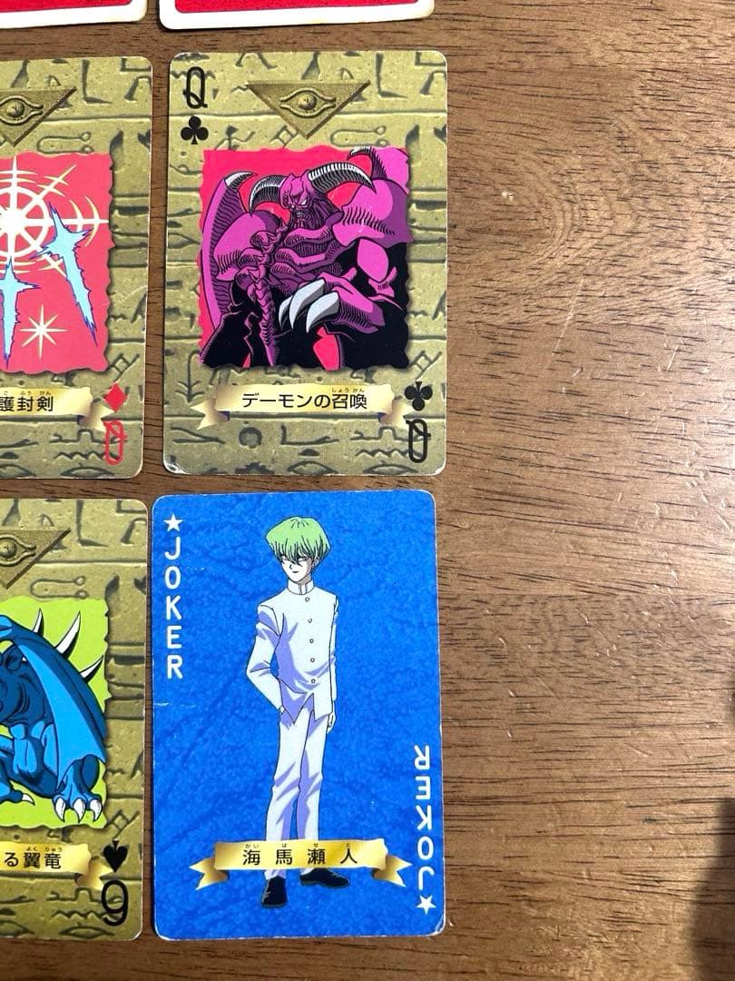 【希少】遊戯王 トランプ☆時のカード シルバーフォング キマイラ キラカード