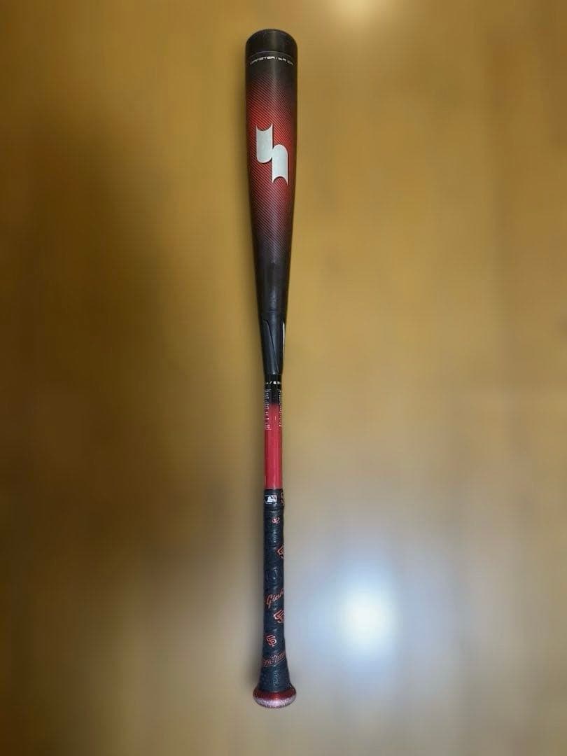 SSK MM23 80cm 690g 少年軟式用 【美品】
