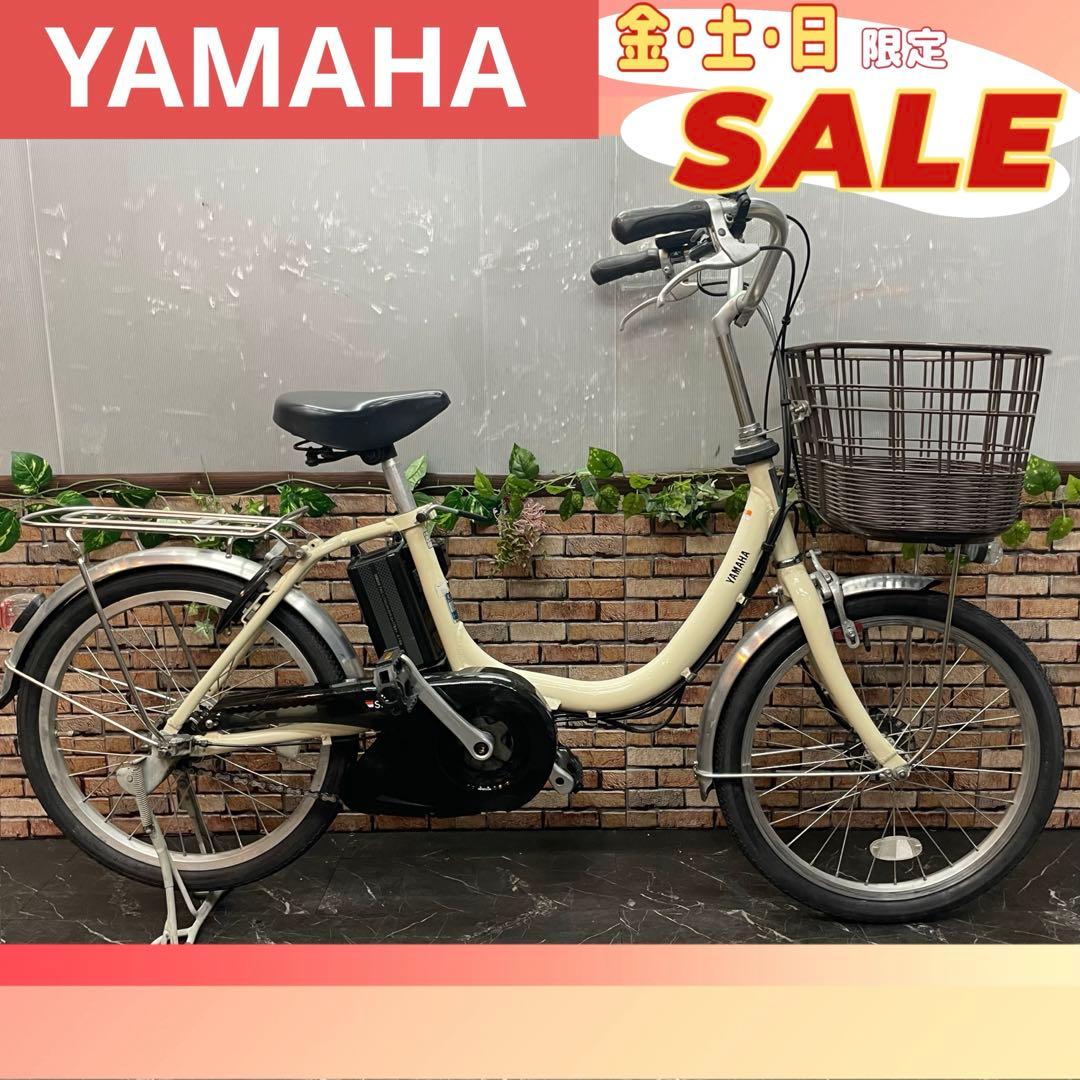 【17】電動自転車 YAMAHA PAS SION クリーム 20インチ