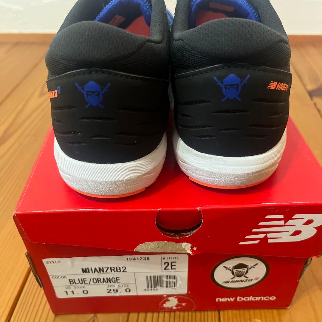 N*9様 NB HANZO V2 New Balance 29.0㎝　ミムラボ