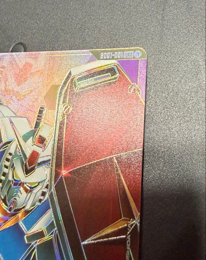 ガンダム　GD01-001 LR++パラレル　カード