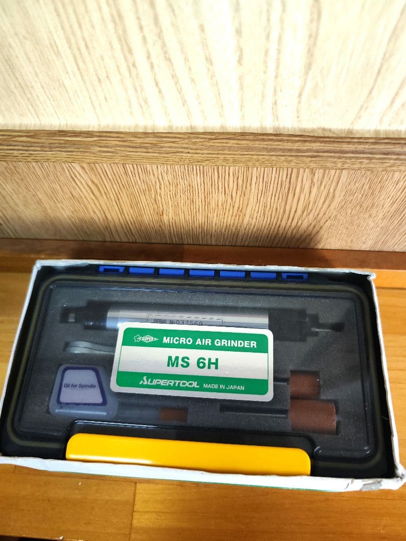《セール中》【新品】SUPERTOOL　マイクロエアーグラインダー　MS 6H
