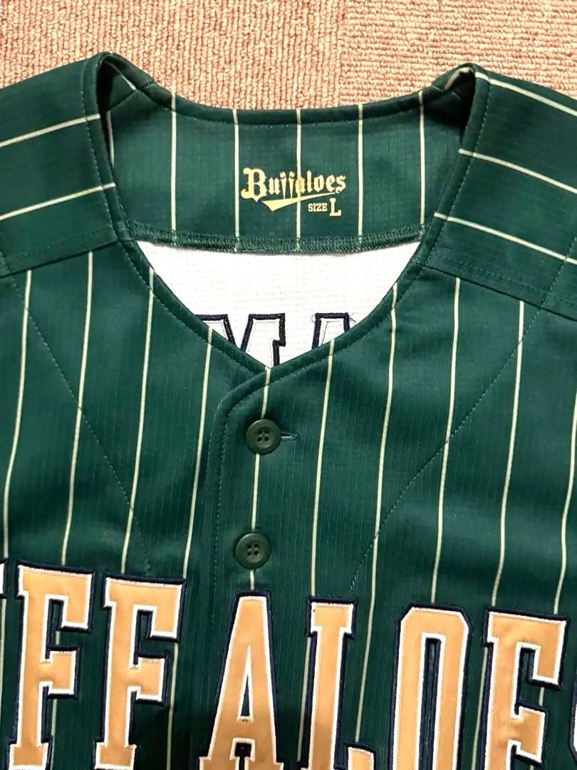 オリックス・バファローズ　山本由伸　2023年夏の陣ユニフォーム
