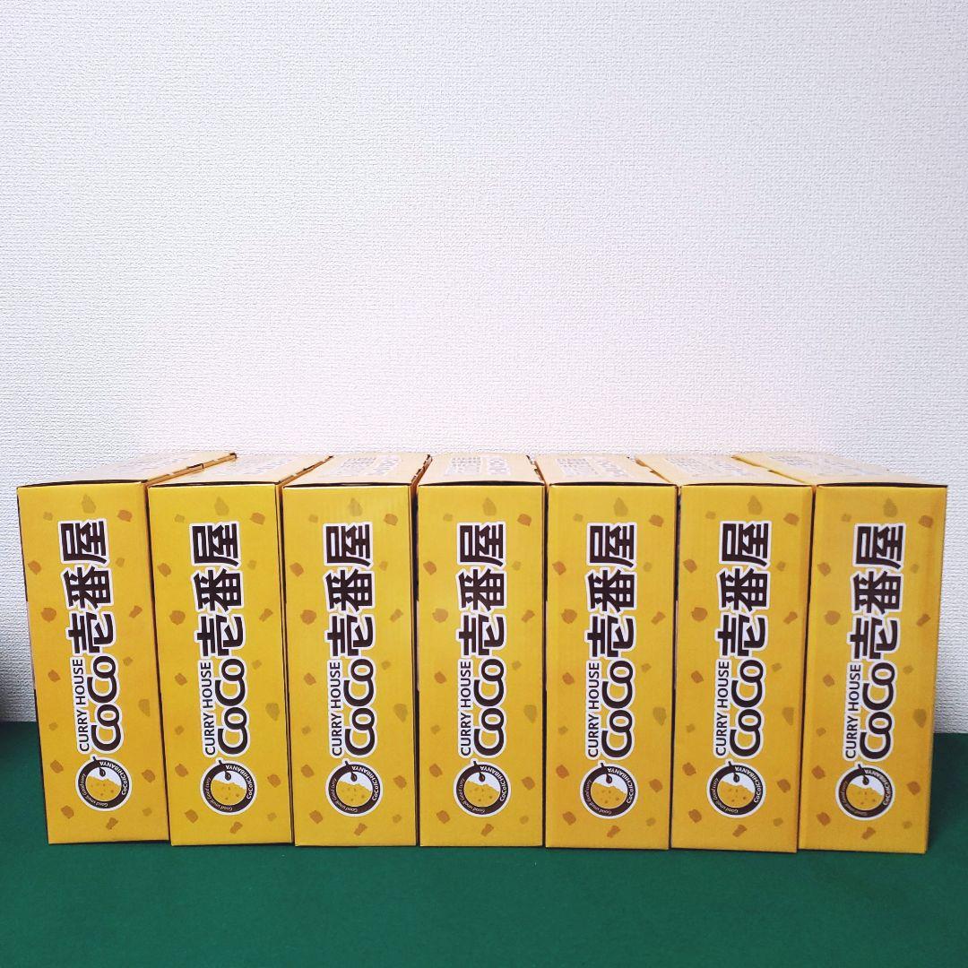 CoCo壱番屋 カレー皿とスプーンのセット（7個セット）