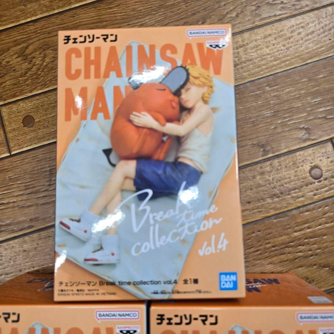 チェンソーマン Break time collection デンジ ポチタ 3個