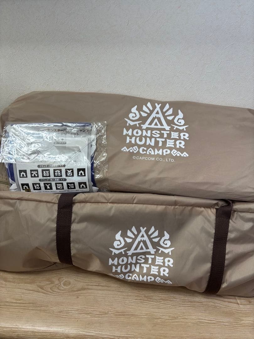 ロゴス モンハンコラボ ベースキャンプキット　テント・タープ セット