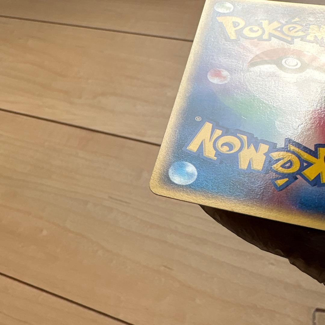 ピカチュウδ PROMO PCG-Pプロモカード 112/PCG-P